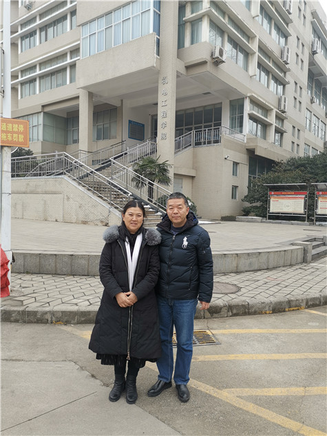恭賀：鞏義市偉志模板與河南輕工業(yè)大學(xué)以崔曉康崔教授為團(tuán)隊(duì)合作